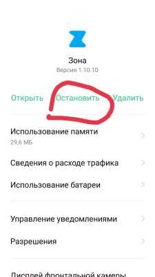 Как протестировать и обновить виртуальные серверы с устаревшей версией php