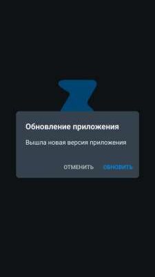 Каталог программ для приставок и телевизоров на android